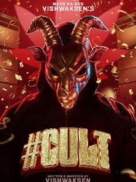 Cult