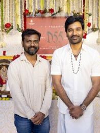 தனுஷ் 55