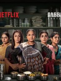 Dabba Cartel