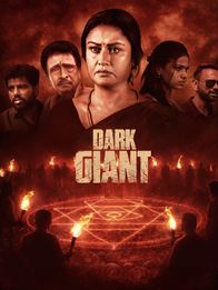 Dark Gaint