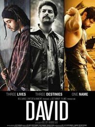 டேவிட்