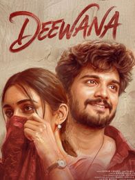Deewana
