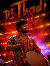 Dethadi