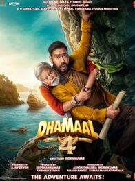 Dhamaal 4
