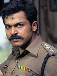 தீரன் அதிகாரம் ஒன்று