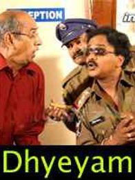 Dhyeyam