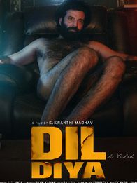 Dil Diya
