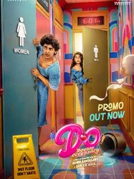 Double Occupancy (DO)