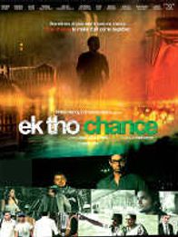 Ek Tho Chance