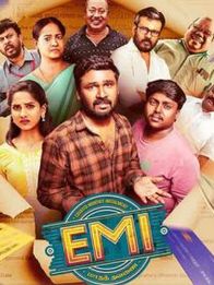 இ.எம்.ஐ