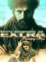 EXTRA - Ordinary Man