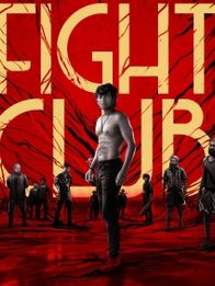 பைட் கிளப்