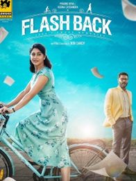 ஃப்ளாஷ் பேக்