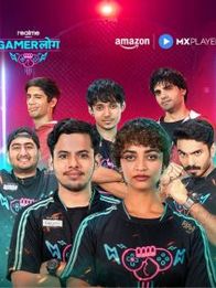Gamerlog