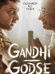 Gandhi Godse Ek Yudh