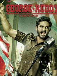 George Reddy