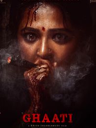 Ghaati