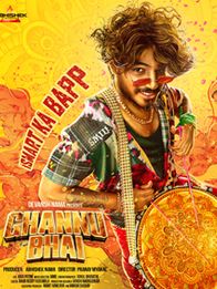 Ghannu Bhai