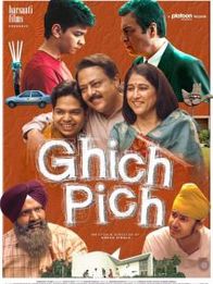 Ghich Pich