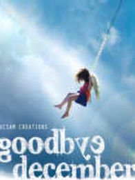 Goodbye December