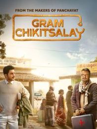 Gram Chikitsalay