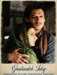 Gustaakh Ishq
