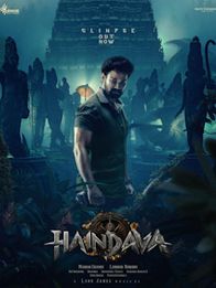 Haindava