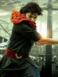 ஹரி ஹர வீரமல்லு