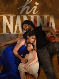 ஹாய் நான்னா