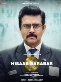 Hisaab Barabar