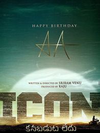 ICON