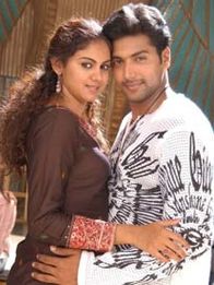 இதய திருடன்