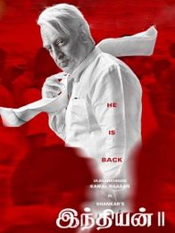 இந்தியன் 2