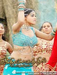 இந்திரலோகத்தில் நா அழகப்பன்