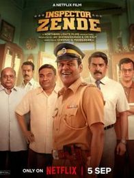 Inspector Zende