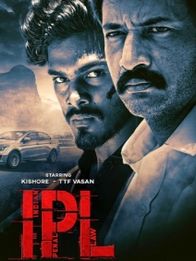 IPL