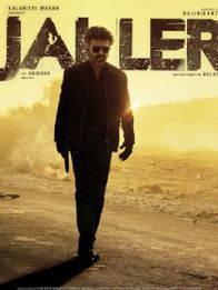 ஜெயிலர்