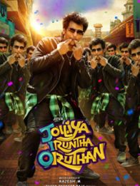 Jolliya Iruntha Oruthan