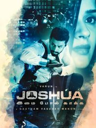 Joshua Imai Pol Kaakha