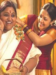 ஜூன் ஆர்