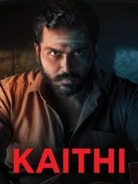 கைதி 2