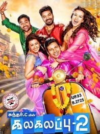 Kalakalappu 2