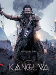 கங்குவா