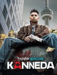 Kanneda