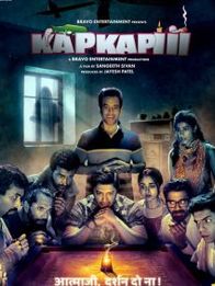 Kapkapiii