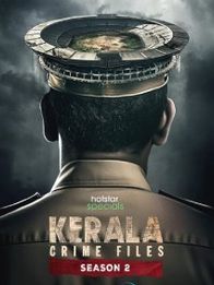 Kerala Crime Files Season 2