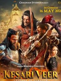 Kesari Veer