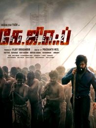 கே ஜி எஃப் (சேப்டர் 2)