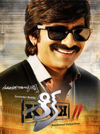 Kick 2
