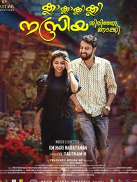 Kla Kla Klee Klee Nazriya Thirinjunookki
